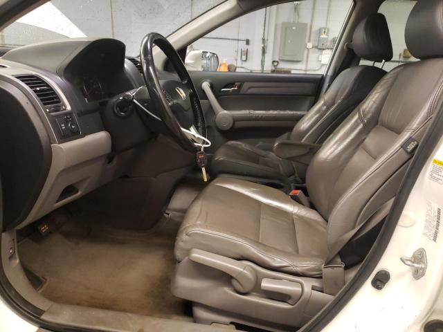 JHLRE487X7C059795 - 2007 HONDA CR-V EXL WHITE photo 7