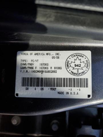 1HGCM66516A802892 - 2006 HONDA ACCORD EX GRAY photo 12