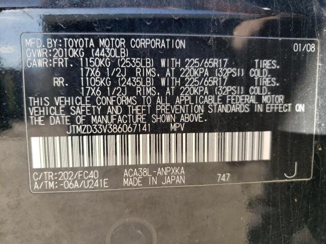 JTMZD33V386067141 - 2008 TOYOTA RAV4 BLACK photo 12