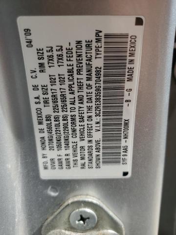 3CZRE38359G704982 - 2009 HONDA CR-V LX SILVER photo 14