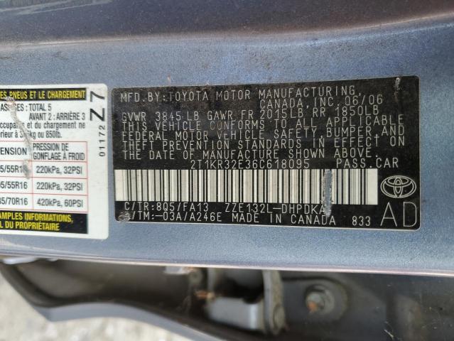 2T1KR32E36C618095 - 2006 TOYOTA COROLLA MA XR BLUE photo 12