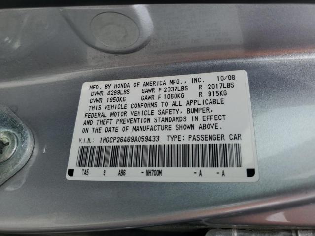 1HGCP26469A059433 - 2009 HONDA ACCORD LXP SILVER photo 12