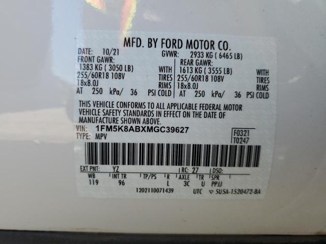 1FM5K8ABXMGC39627 - 2021 FORD EXPLORER POLICE INTERCEPTOR 白色 照片 13