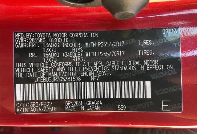 JTEBU5JR3G5381598 - 2016 TOYOTA 4RUNNER SR5/SR5 PREMIUM RED photo 10