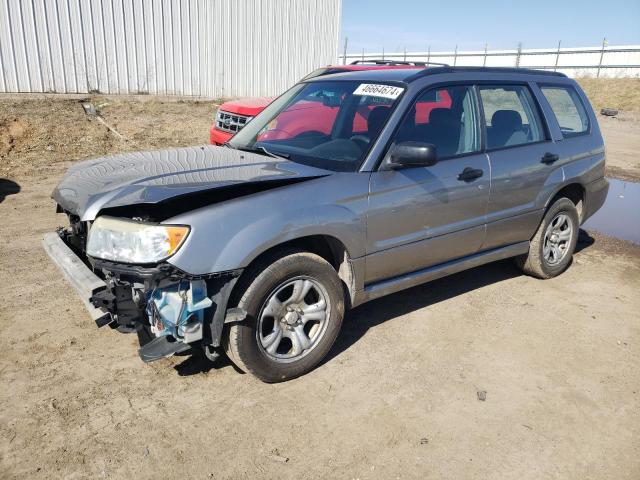 JF1SG63657H738367 - 2007 SUBARU FORESTER 2.5X GRAY photo 1