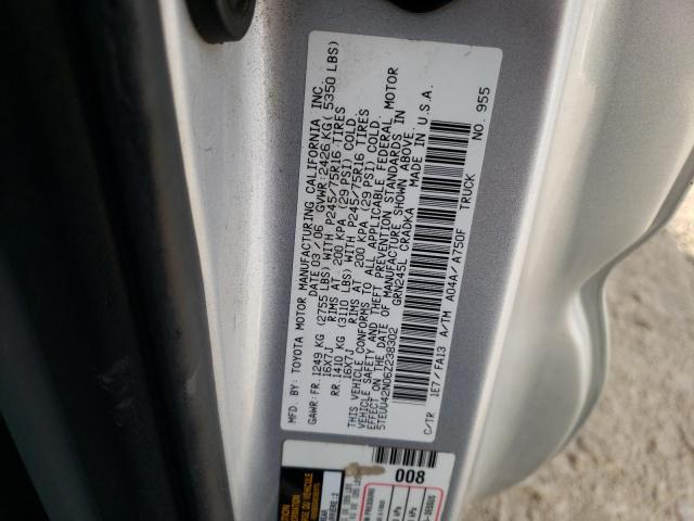 5TEUU42N06Z238302 - 2006 TOYOTA TACOMA ACCESS CAB 银色 照片 12