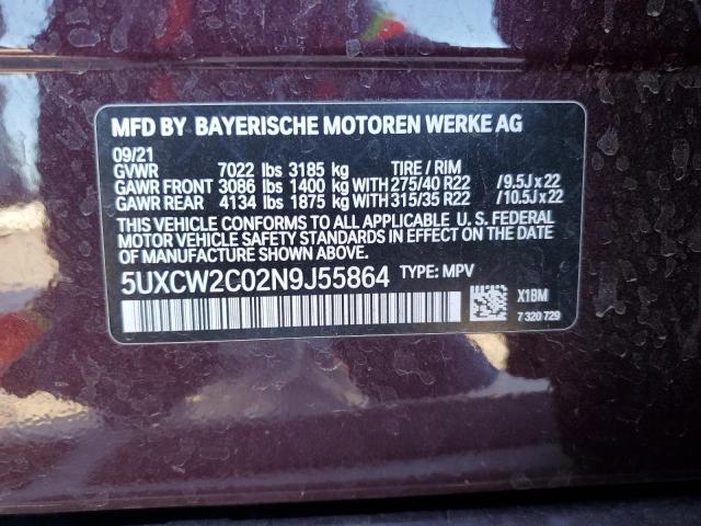 5UXCW2C02N9J55864 - 2022 BMW X7 XDRIVE40I PURPLE photo 13