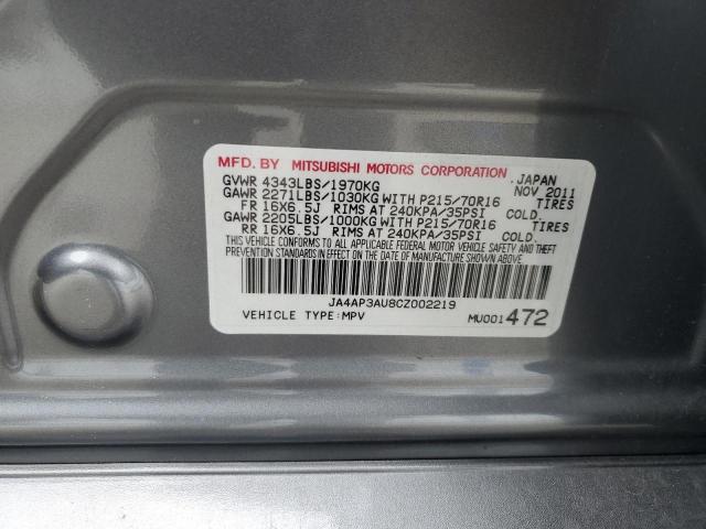 JA4AP3AU8CZ002219 - 2012 MITSUBISHI OUTLANDER ES GRAY photo 12