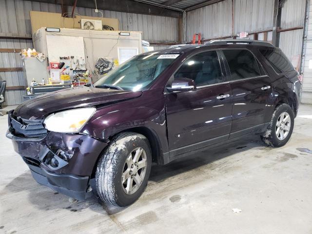 5GZER23778J174359 - 2008 SATURN OUTLOOK XR იასამნისფერი ფოტო 1