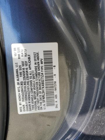 5FNRL3H7XAB027534 - 2010 HONDA ODYSSEY EXL CHARCOAL photo 13