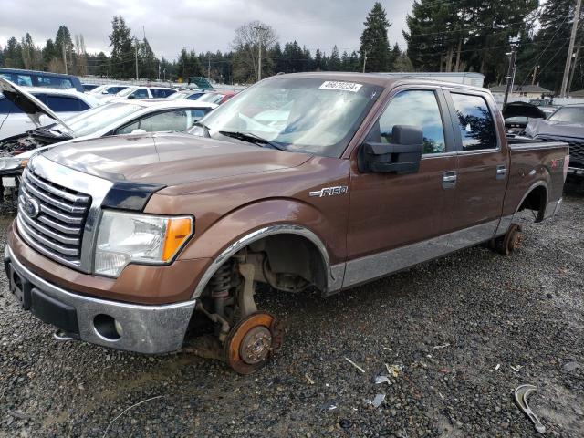 2012 FORD F150 SUPERCREW, 