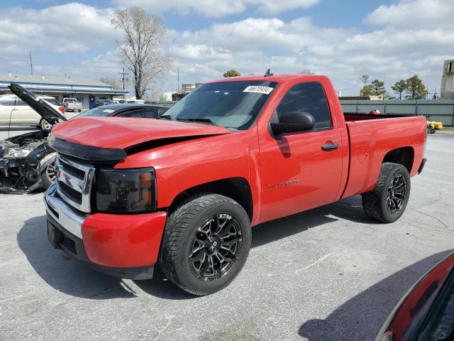 1GCNCPEX1BZ149186 - 2011 CHEVROLET SILVERADO C1500 RED photo 1