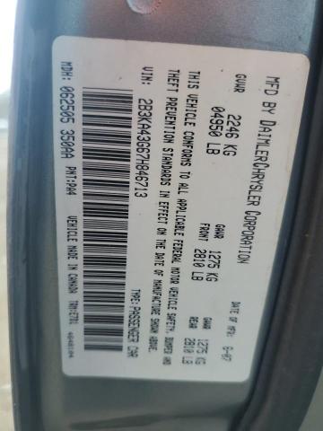 2B3KA43G67H846713 - 2007 DODGE CHARGER SE BLUE photo 12