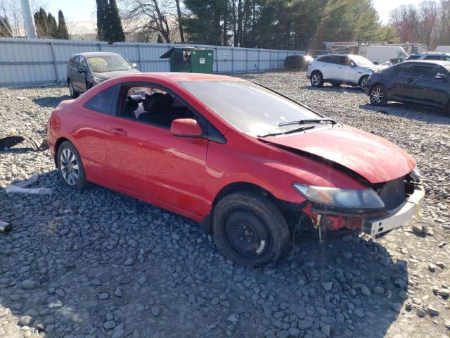 2HGFG1B91BH501406 - 2011 HONDA CIVIC EXL წითელი ფოტო 4