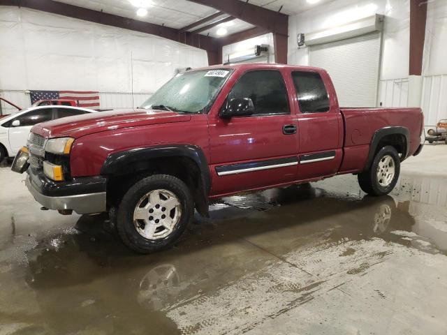 2GCEK19T741138728 - 2004 CHEVROLET 1500 K1500 MAROON photo 1