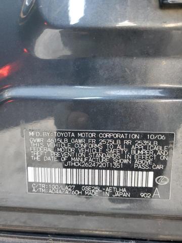 JTHCK262472011351 - 2007 LEXUS IS 250 GRAY photo 12