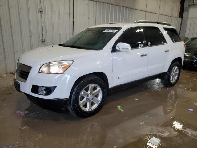 5GZER23728J128017 - 2008 SATURN OUTLOOK XR თეთრი ფოტო 1
