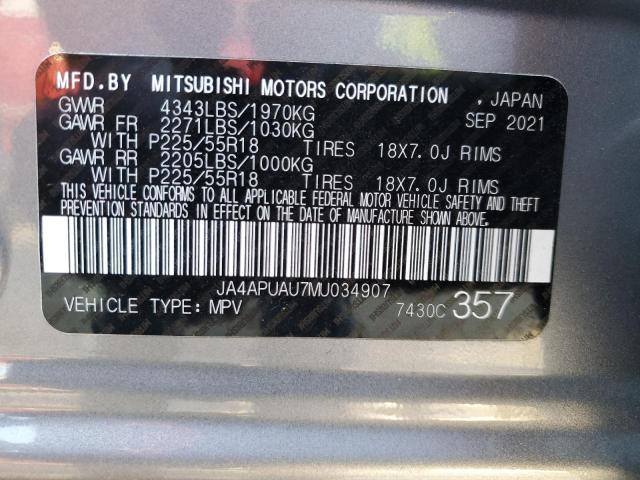 JA4APUAU7MU034907 - 2021 MITSUBISHI OUTLANDER ES GRAY photo 13