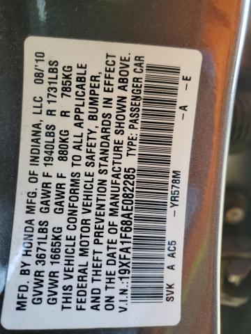 19XFA1F68AE082285 - 2010 HONDA CIVIC LX-S 灰色 照片 13