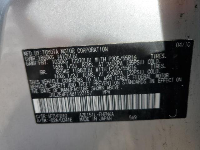 JTLZE4FE4B1123157 - 2011 TOYOTA SCION XB SILVER photo 13