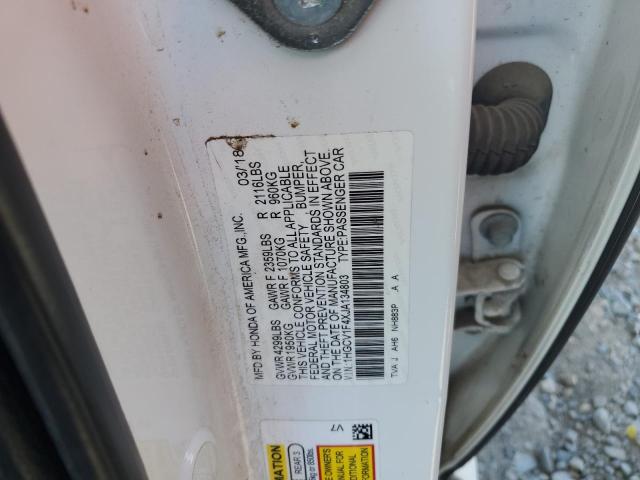 1HGCV1F4XJA134803 - 2018 HONDA ACCORD EX WHITE photo 12