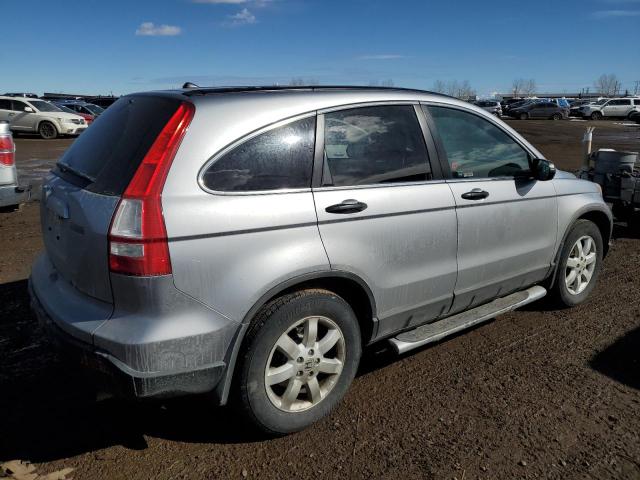 5J6RE48598L813647 - 2008 HONDA CR-V EX SILVER photo 3