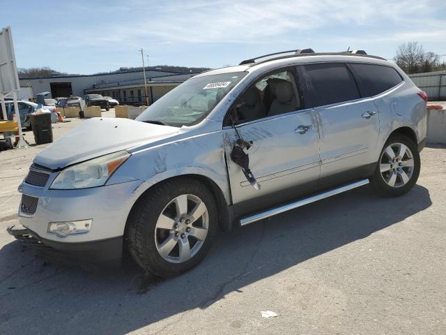 1GNKRLED8BJ332302 - 2011 CHEVROLET TRAVERSE LTZ SILVER photo 1