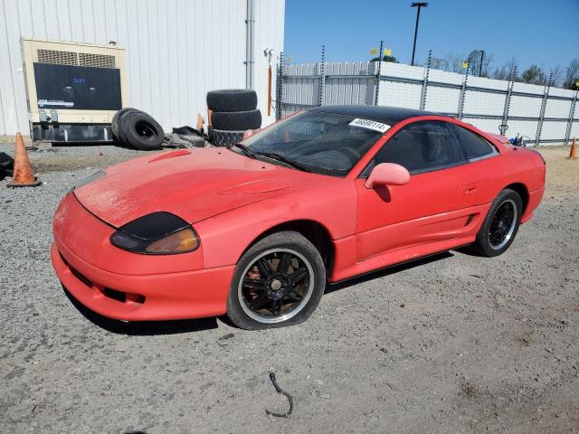 JB3XD64B4MY012954 - 1991 DODGE STEALTH R/T RED photo 1