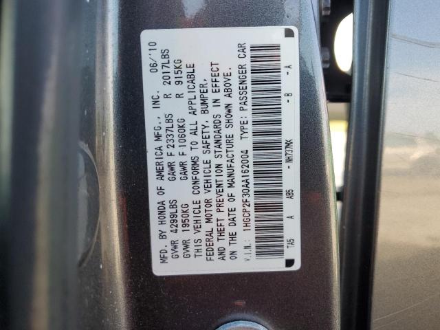 1HGCP2F30AA162004 - 2010 HONDA ACCORD LX GRAY photo 12