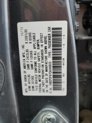 1HGCP2F87CA046605 - 2012 HONDA ACCORD EXL GRAY photo 12