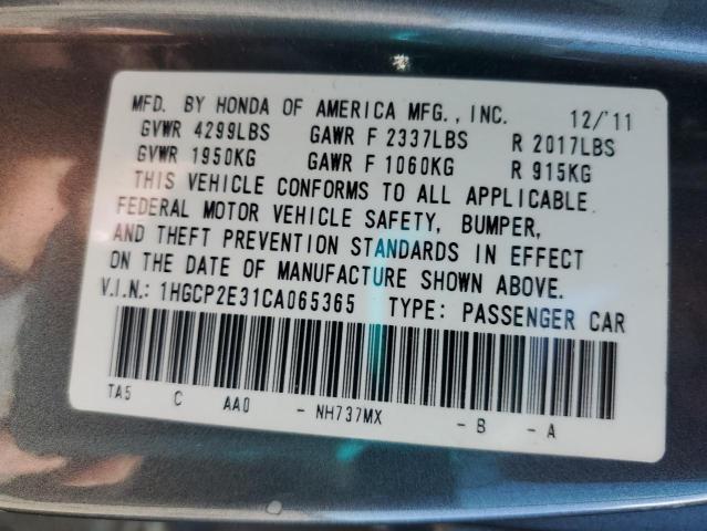 1HGCP2E31CA065365 - 2012 HONDA ACCORD LX GRAY photo 13