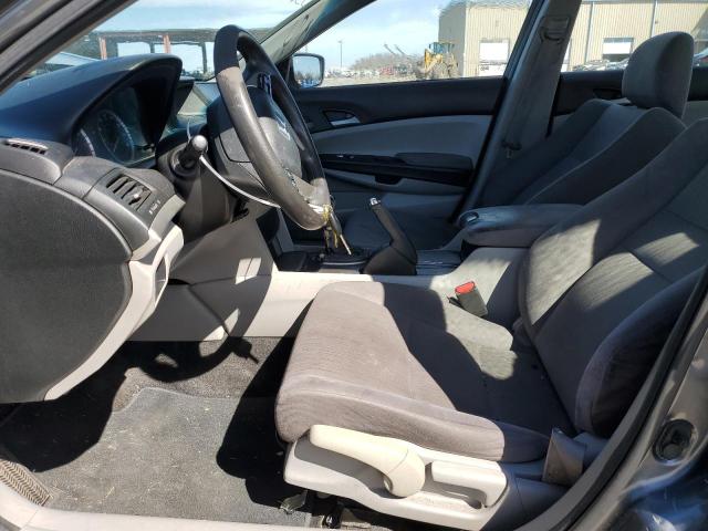 1HGCP2E31CA065365 - 2012 HONDA ACCORD LX GRAY photo 7