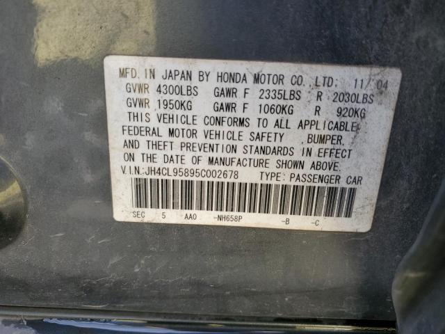 JH4CL95895C002678 - 2005 ACURA TSX GRAY photo 12