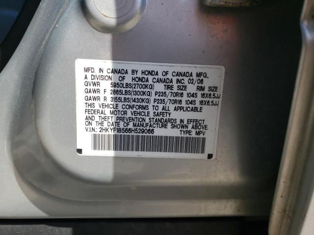 2HKYF18566H529066 - 2006 HONDA PILOT EX SILVER photo 13