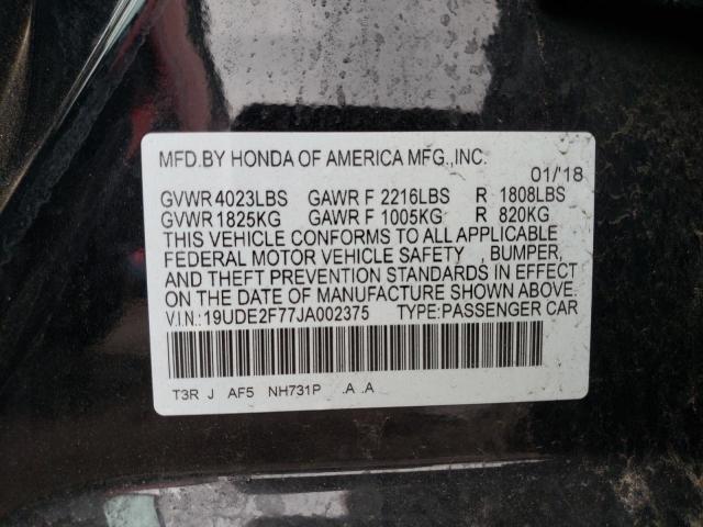 19UDE2F77JA002375 - 2018 ACURA ILX PREMIUM TECH BLACK photo 13