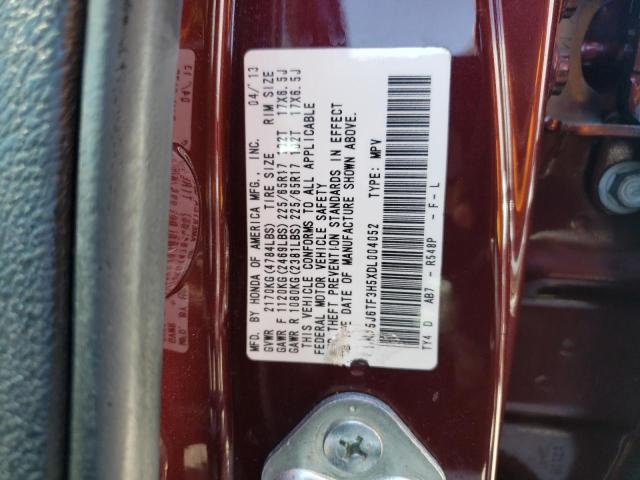 5J6TF3H5XDL004052 - 2013 HONDA CROSSTOUR EXL მუქწითელი ფოტო 12