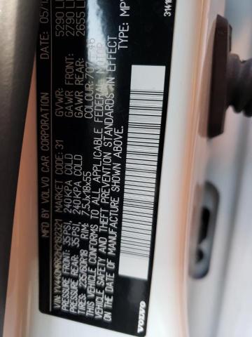 YV440MRR2H2192321 - 2017 VOLVO XC60 T5 DYNAMIC თეთრი ფოტო 13