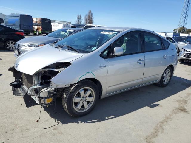 JTDKB20UX63141537 - 2006 TOYOTA PRIUS SILVER photo 1