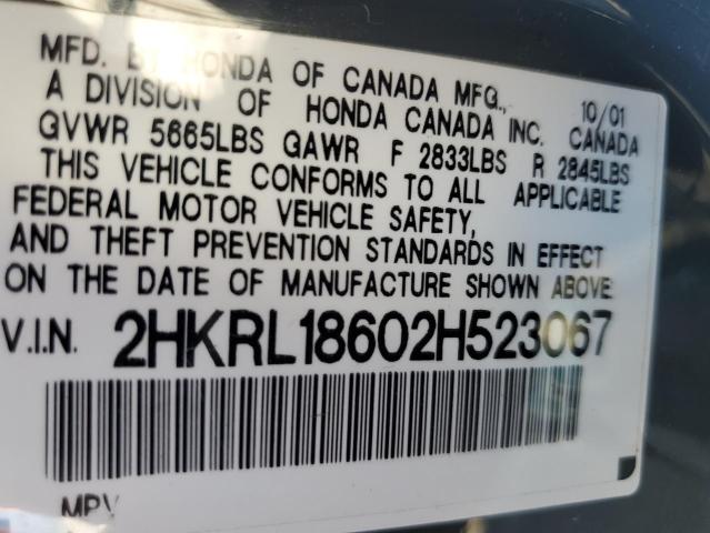 2HKRL18602H523067 - 2002 HONDA ODYSSEY EX GRAY photo 13