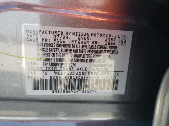 3N1AB8BV1PY315074 - 2023 NISSAN SENTRA S GRAY photo 13