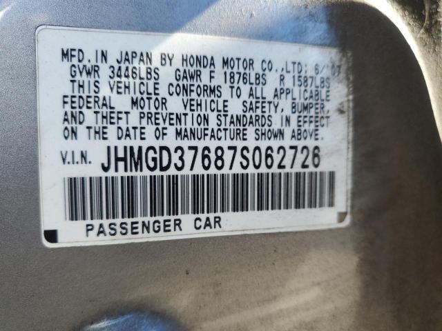 JHMGD37687S062726 - 2007 HONDA FIT S 灰色 照片 12