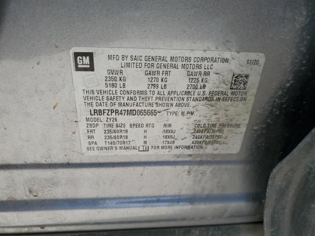 LRBFZPR47MD065665 - 2021 BUICK ENVISION ESSENCE ნაცრისფერი ფოტო 12