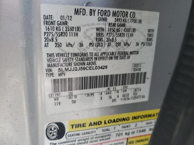 5LMJJ2J59CEL03429 - 2012 LINCOLN NAVIGATOR 银色 照片 13