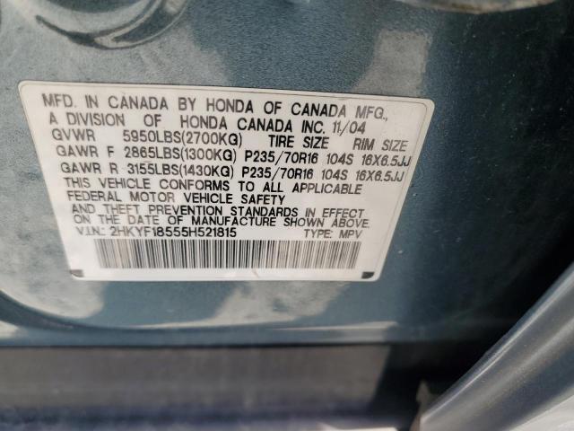 2HKYF18555H521815 - 2005 HONDA PILOT EXL BLUE photo 13