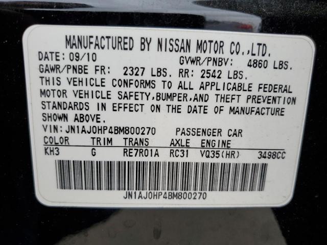 JN1AJ0HP4BM800270 - 2011 INFINITI EX35 BASE Սև լուսանկար 12