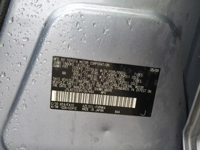 JTLKE50E891067444 - 2009 TOYOTA SCION XB 银色 照片 12