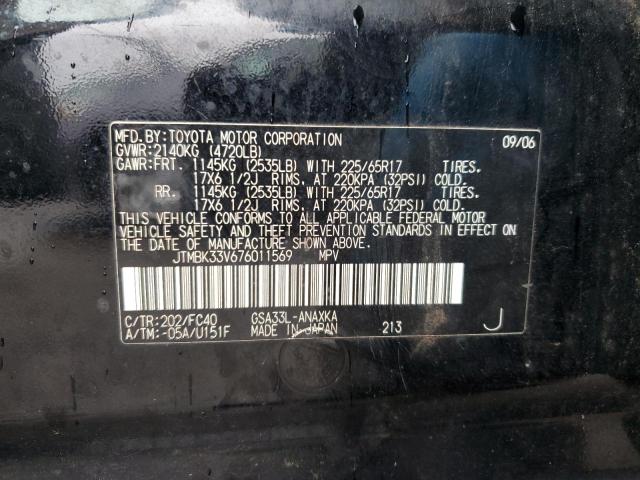 JTMBK33V676011569 - 2007 TOYOTA RAV4 BLACK photo 13