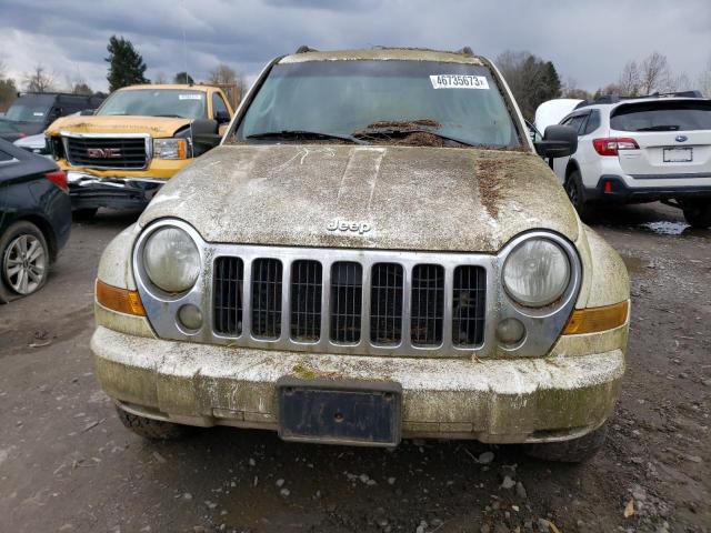 1J4GL58K45W614377 - 2005 JEEP LIBERTY LIMITED WHITE photo 5