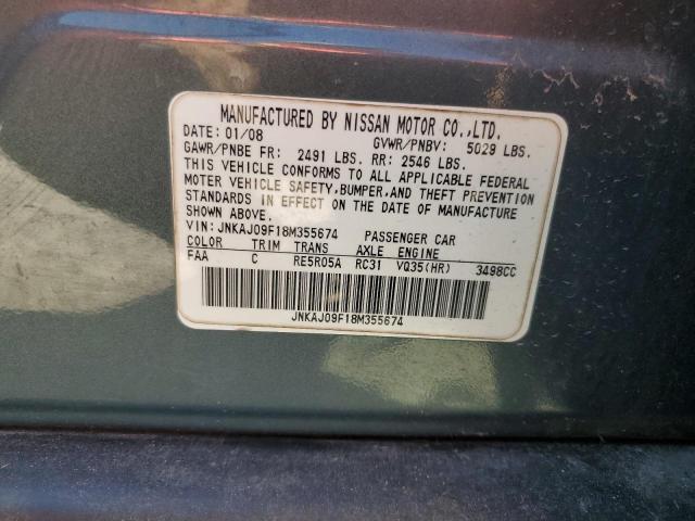 JNKAJ09F18M355674 - 2008 INFINITI EX35 BASE 蓝色 照片 13