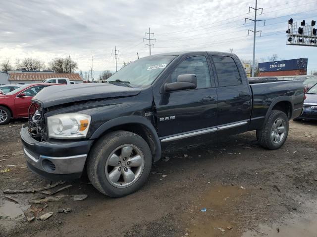 1D7HU18238J171484 - 2008 DODGE RAM 1500 ST BLACK photo 1